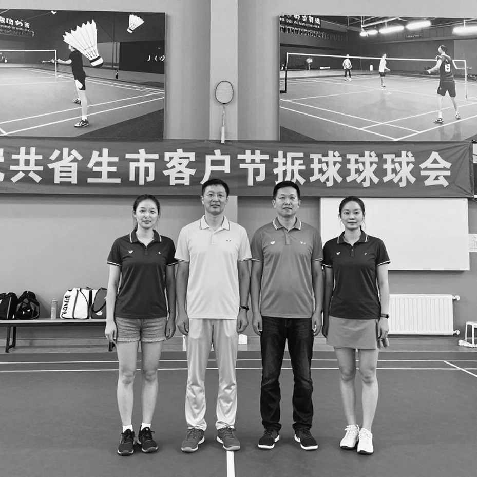 Ashmita Chaliha và lỗ hổng tiêu chuẩn ở tầng thấp nhất của BWF World Tour